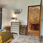Domaine Bellavigne Et Дом отдыха *