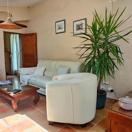 Domaine Bellavigne Et Дом отдыха